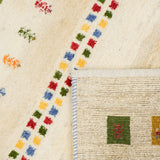 ペルシャギャッベ 約151cm x 201cm