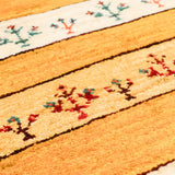 ペルシャギャッベ 黄色 ウール ナチュラルラグ