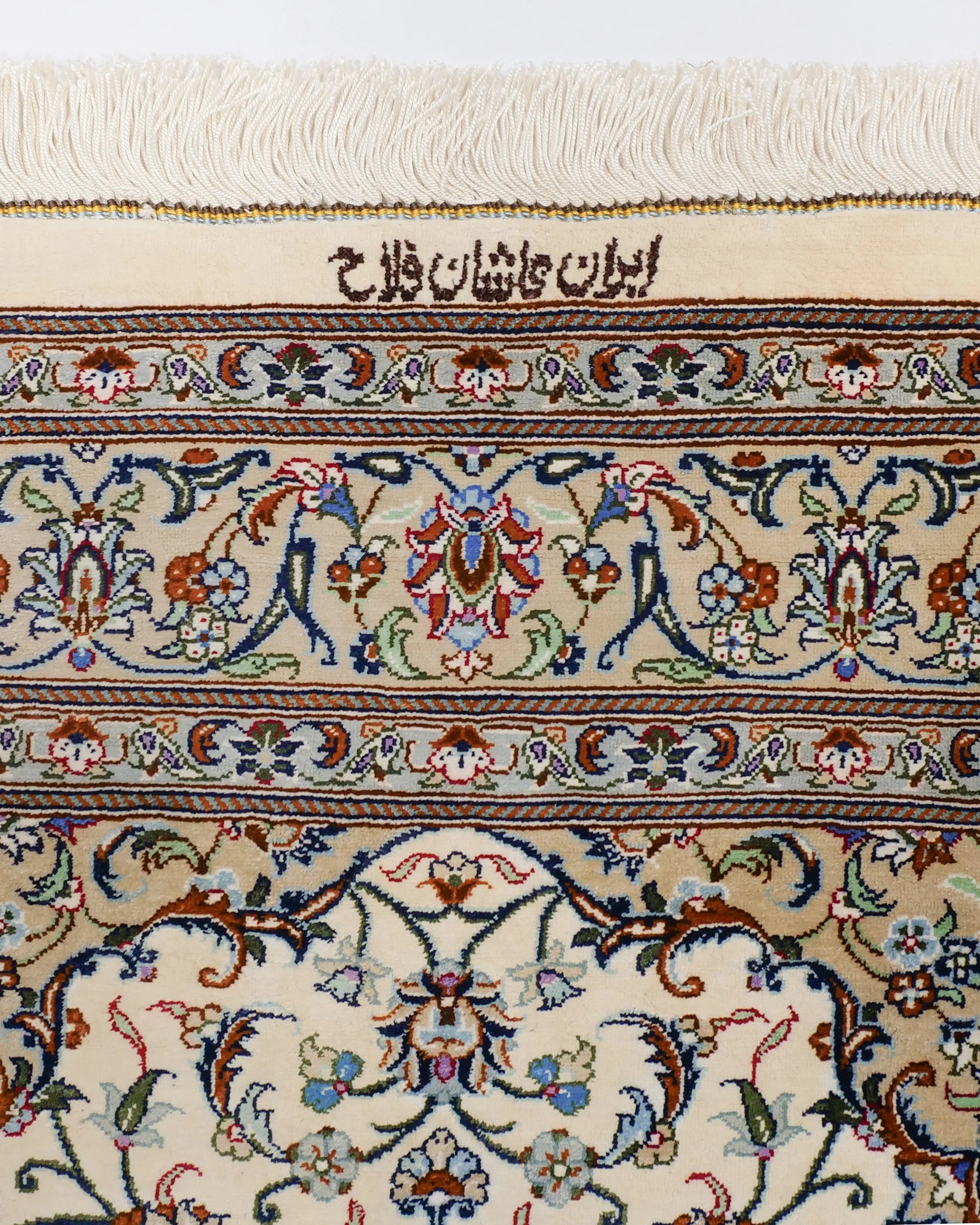 ペルシャ絨毯 カシャーン産 ファッラ工房 シルク 約80.5×115cm|SATHI RUGS ペルシャ絨毯 カシャーン産 ファッラ工房 シルク 約80.5×115cm|SATHI RUGS