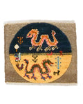 Persian Gabbeh Approx. 40cm x 48cm