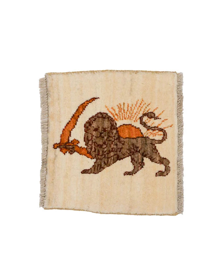 ライオンギャッベ 約36cm x 40cm|SATHI RUGS ライオンギャッベ 約36cm x 40cm|SATHI RUGS