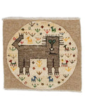 Lion Gabbeh Approx. 40cm x 45cm