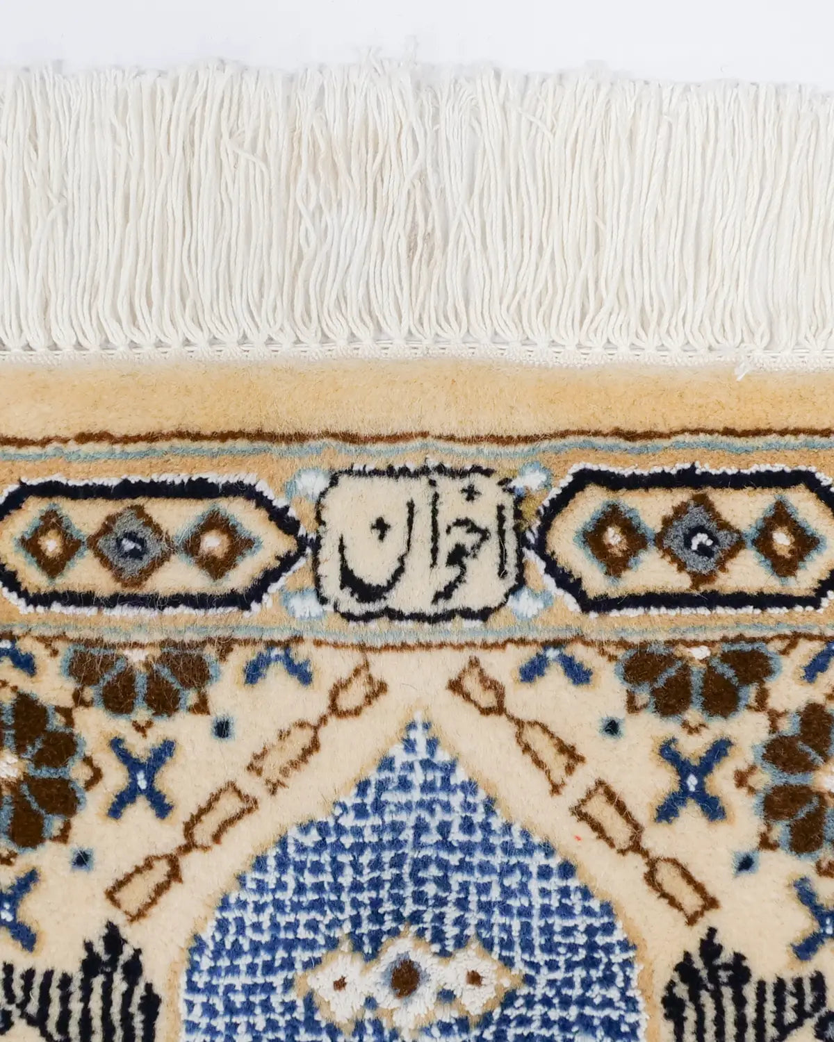 高級ウール絨毯 ナイン産 ジョーシャガン文様