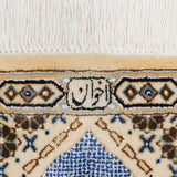 高級ウール絨毯 ナイン産 ジョーシャガン文様