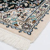 Persian Rug Nain Approximately 50cm x 80cm