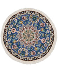 Persian Rug Nain Wool Approx. 55cm x 55cm