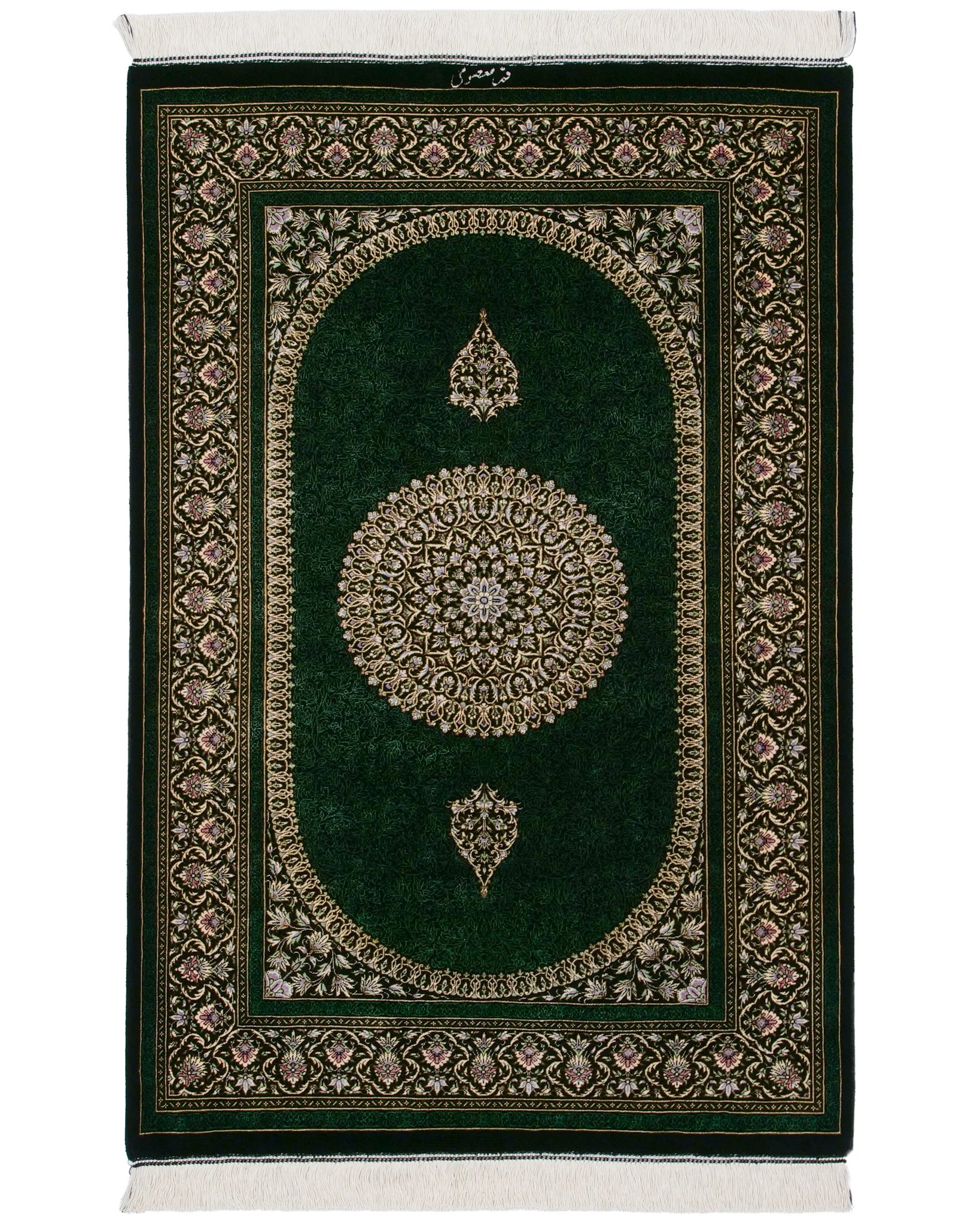 ペルシャ絨毯 マスミ工房 クム産 シルク 80x122cm 緑 グリーン 玄関マット 手織り ラグ