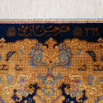 クム産シルクのペルシャ絨毯 エラミ工房 60×90cm 高級手織りラグ 玄関マット 唐草と幾何学メダリオンのデザイン