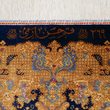 クム産シルクのペルシャ絨毯 エラミ工房 60×90cm 高級手織りラグ 玄関マット 唐草と幾何学メダリオンのデザイン