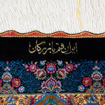 シルク製のクム産ペルシャ絨毯。バザルガン工房の手織りの細密デザイン。