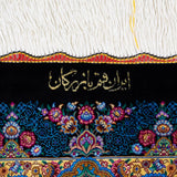 シルク製のクム産ペルシャ絨毯。バザルガン工房の手織りの細密デザイン。