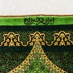 高密度シルクで織られたクム産ペルシャ絨毯 ガンバルザデ工房 サイン