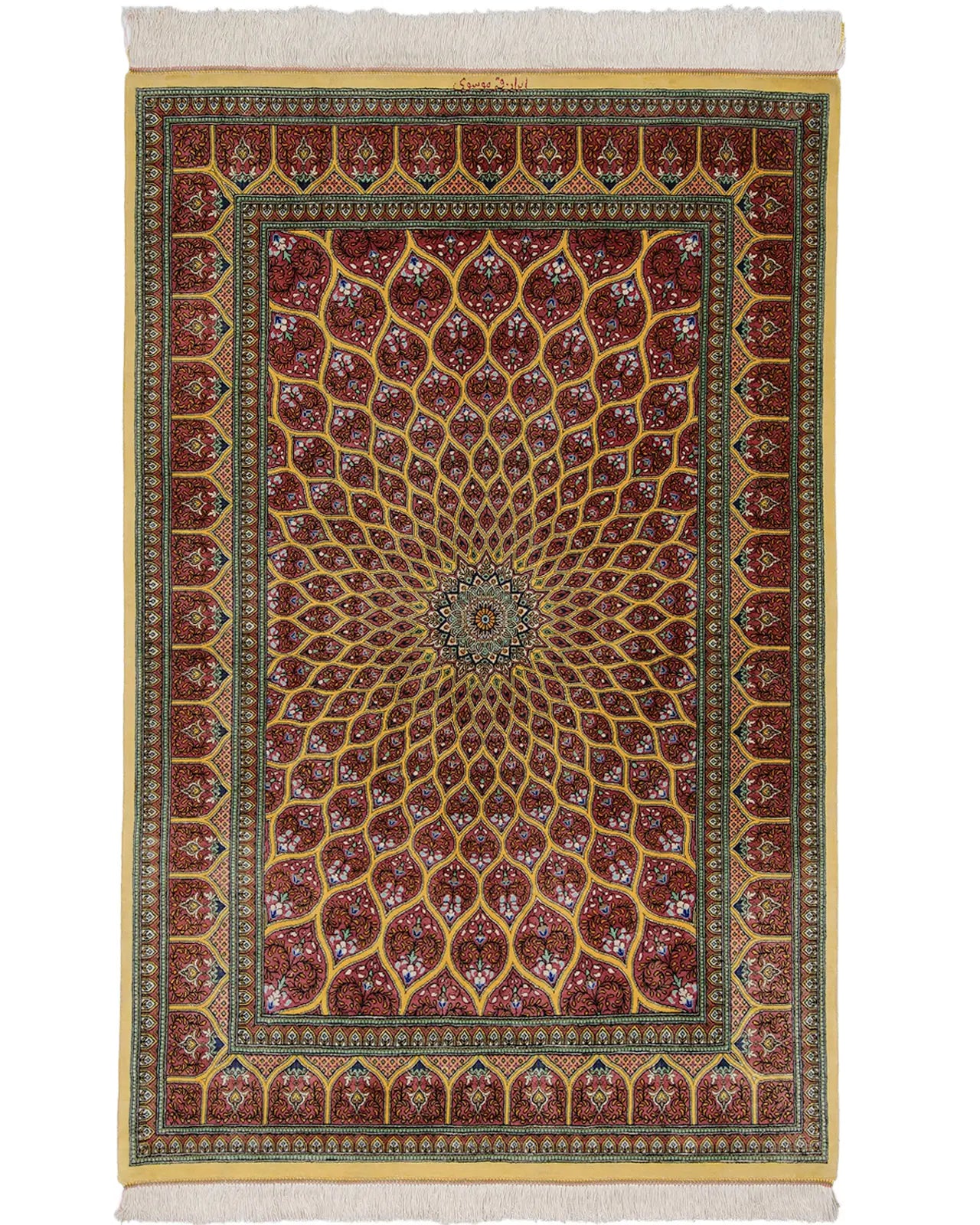 ペルシャ絨毯 クム産 ムサビ工房 シルク 98×148cm 赤 リビング 手織り
