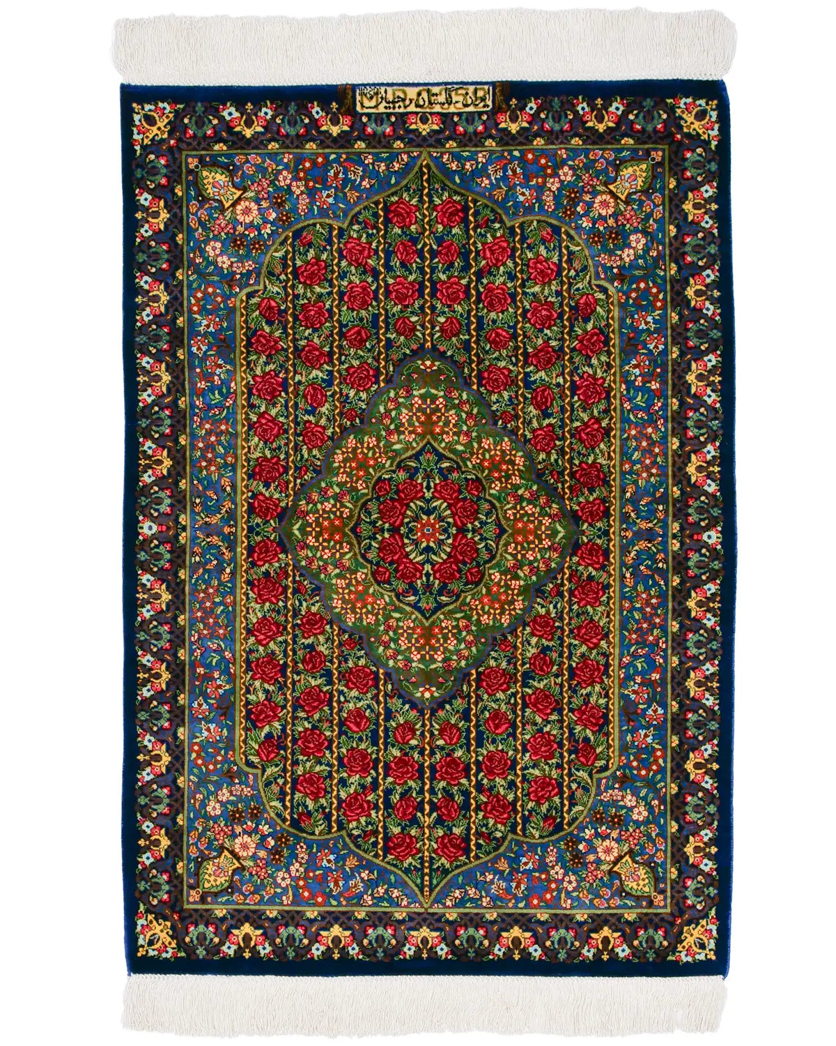 クム産シルク手織りペルシャ絨毯 ラジャビヤン工房 花模様