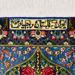 シルク手織りペルシャ絨毯 クム産 華やかな花柄