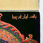 シルク手織りペルシャ絨毯 生命の木 黒とオレンジ