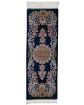 Persian Rug Qum Sharif Workshop Silk Approx. 39cm x 88cm