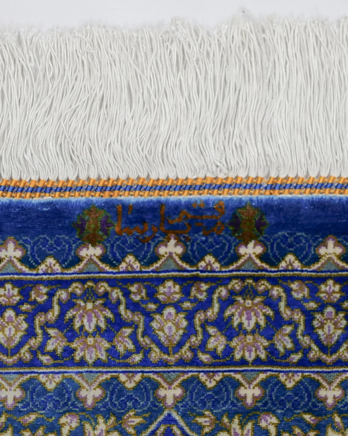 ペルシャ絨毯 クム産 パルサ工房 シルク 約50×80cm|SATHI RUGS ペルシャ絨毯 クム産 パルサ工房 シルク 約50×80cm|SATHI RUGS