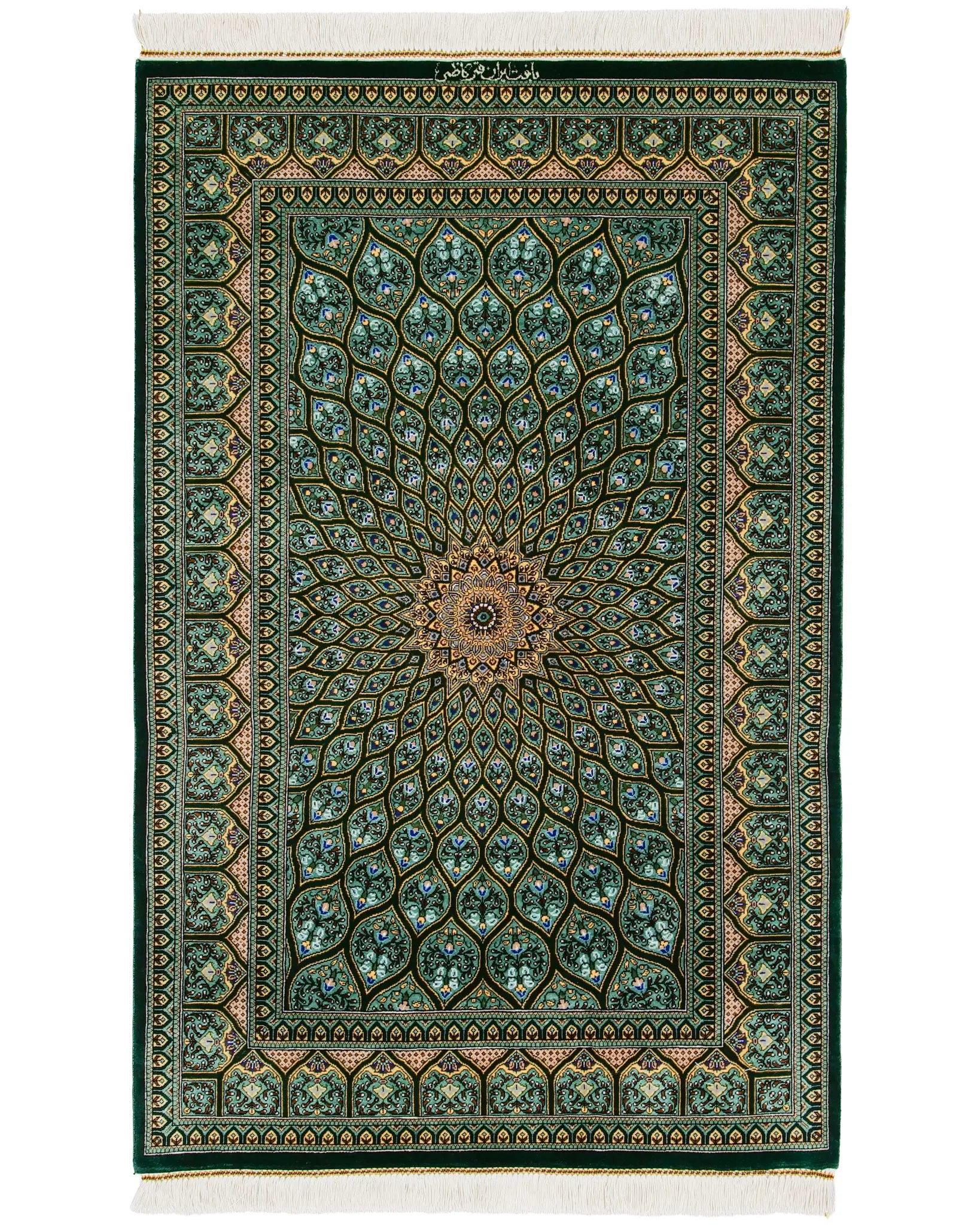 ペルシャ絨毯 シルク【サティラグス | 手織り絨毯専門店】 – ペルシャ絨毯 シルク【サティラグス | 手織り絨毯専門店】 –