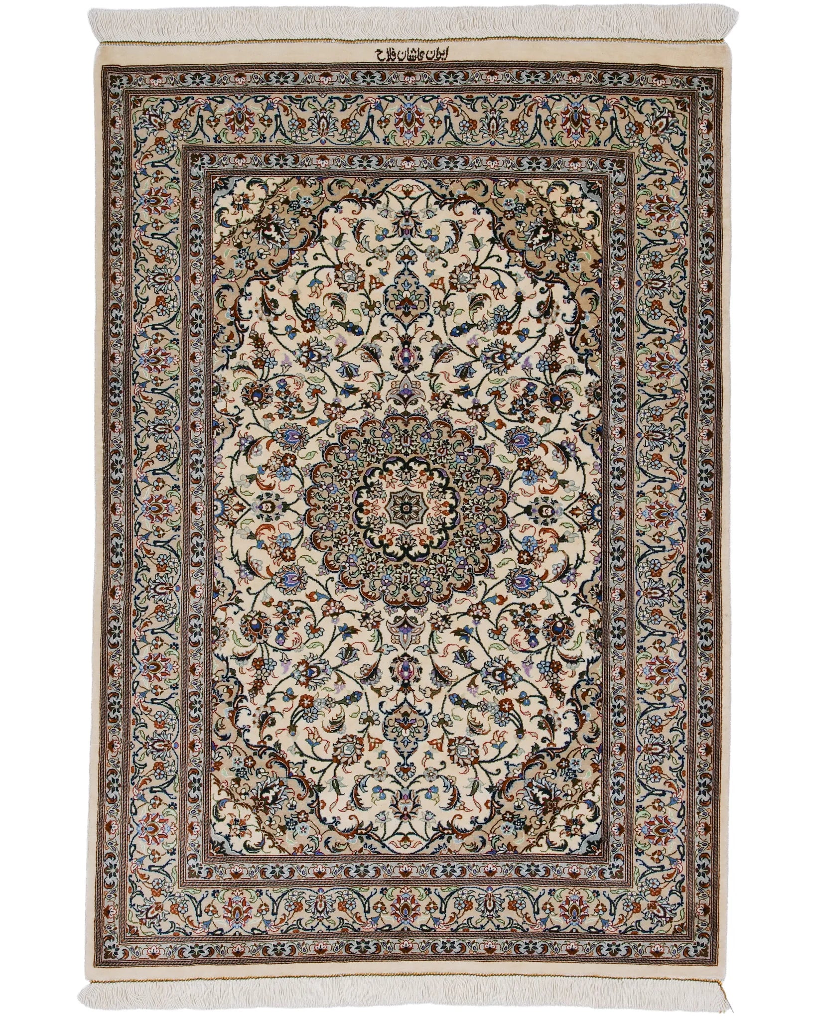 高級ペルシャ絨毯 シルク カシャーン ファッラー工房 手織 92.5 高級ペルシャ絨毯 シルク カシャーン ファッラー工房 手織 92.5