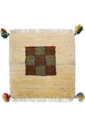 Persian Gabbeh Approx. 40cm x 42cm