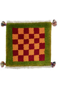Persian Gabbeh Approx. 44cm x 41cm
