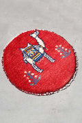 Persian Gabbeh Approx. 37cm x 37cm