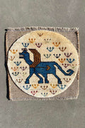Gabbeh Fine Approx. 40cm x 43cm