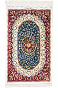 Persian Rug Qum Rezai Workshop Silk Approx. 56cm x 91cm
