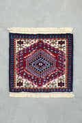 Persian Rug Yalameh Approx. 47cm x 51cm
