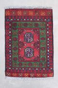 Tribal Rug Approx. 50cm x 69cm