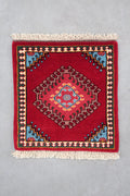 Persian Rug Yalameh Approx. 43cm x 44cm