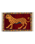 Lion Gabbeh Approx. 68cm x 93cm