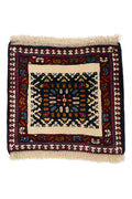 Persian Rug Yalameh Approx. 37cm x 41cm