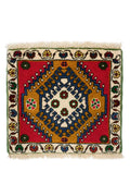 Persian Rug Yalameh Approx. 40cm x 44cm