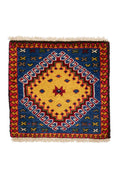 Persian Rug Yalameh Approx. 38cm x 40cm