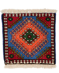 Persian Rug Yalameh Approx. 40cm x 40cm