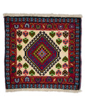 Persian Rug Yalameh Approx. 40cm x 40cm