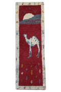 Persian Gabbeh Approx. 52cm x 155cm