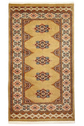 Pakistani Rug Approx. 70cm x 128cm