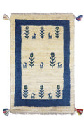 Persian Gabbeh Approx. 50cm x 79cm