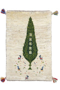 Persian Gabbeh Approx. 49cm x 75cm