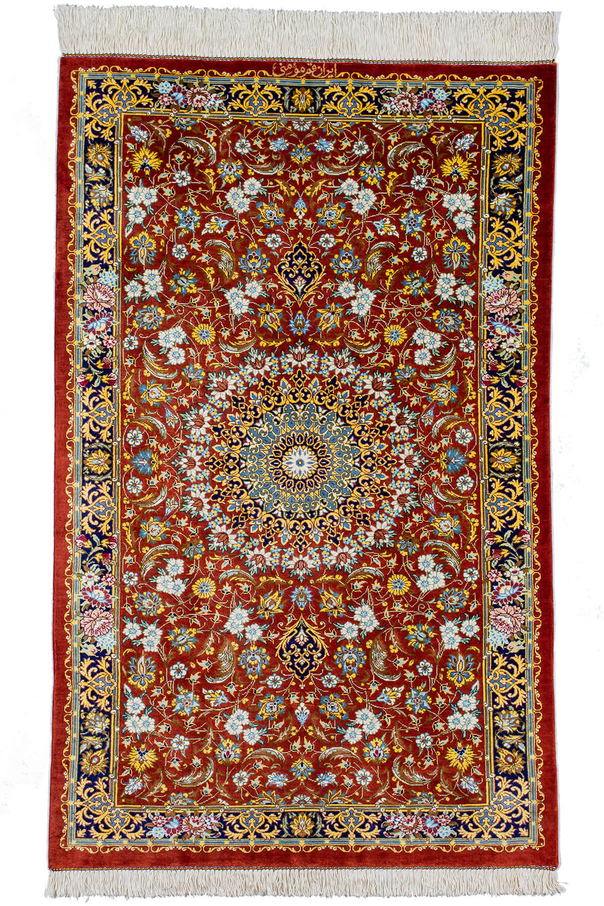 ペルシャ絨毯 シルク – SATHI RUGS