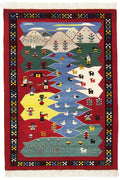 Kilim Approx. 100cm x 150cm