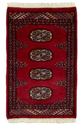 Pakistani Rug Approx. 49cm x 76cm