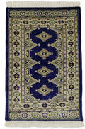 Pakistani Rug Silk Touch Approx. 61cm x 95cm