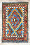 Kilim Approx. 61cm x 92cm