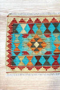 Kilim Approx. 49cm x 52cm
