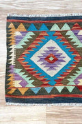 Kilim Approx. 53cm x 53cm