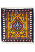 Persian Rug Yalameh Approx. 41cm x 43cm